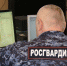 Магазин Спец Мурманск Каталог Товаров