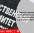 В Реутове проверят сообщения об издевательствах над пенсионерами в доме престарелых - Городовой.спб.Ру