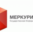 Screenshot 20210823 152409 - Россельхознадзор