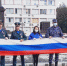 Сотрудники вневедомственной охраны приняли участие в мероприятиях, посвященных Дню Государственного флага РФ - Росгвардия