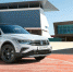 Tiguan в версии URBAN SPORT - Городовой.спб.Ру