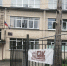Из-под лицея в Красносельском районе перенесли устаревшие трубы теплосети - ИА Невские Новости