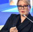 Наталья Сергунина анонсировала технологический конкурс Московского инновационного кластера. Фото Агентство «Москва» - Metro Петербург