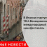 78-й Венецианский кинофестиваль пройдет с 1 по 11 сентября - Городовой.спб.Ру