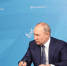 «Это не трудно было заметить»: Путин подтвердил, что не пользуется телефоном - ИА Невские Новости