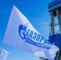 Эксперт Конопляник возмущен пренебрежением Европы к «Газпрому» - ИА Невские Новости