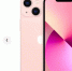 iPhone 13 поступит в продажу 24 сентября. Фото: скриншот сайта магазина re-store.ru - Moika78.Ru