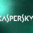 Рассылка была запущена в 23.30 29 сентября 2021 года. Фото: "Лаборатория Касперского" - Moika78.Ru