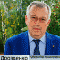 Учителей Ленинградской области поздравил губернатор Александр Дрозденко - ГТРК Санкт-Петербург