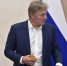 Песков призвал не предвосхищать каких-либо судебных решений. Фото: Администрация Президента России. - Moika78.Ru