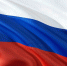 Когда пройдет Всероссийская перепись населения в 2021 году? | ФОТО pixabay - С.-Петербургские ведомости