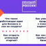 1 634 547 833_banner-dlya-smi-ot-18−10.jpg - Вестник СЗФО