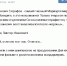 Скончался актер, сыгравший Мориарти, Виктор Евграфов. Фото: группа ВКонтакте/"Киностудия "Самарафильм"" - ГАZЕТА.СПб