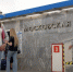 К 2045 году в Петербурге откроют две новые линии метро и больше 50 станций - Мой район