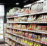 Мужчина открыл стрельбу во время ограбления продуктового магазина - Мой район