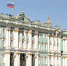 Эрмитаж - ИА Невские Новости