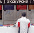 В декабре в Петербург может приехать приехать много туристов - Мой район