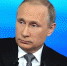 Путин объяснил, чем может грозить задержка вакцинации - Neva.Today