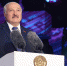 Славянский базар,Александр Лукашенко - ИА Невские Новости