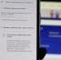 Разработчики нацелены на максимальный комфорт в использовании приложения, каким оно отчасти является в текущей версии, не считая проблем с работой серверов. Фото: Мойка78 - Moika78.Ru