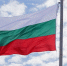 Число жертв ДТП с автобусом в Болгарии достигло 46 - ГАZЕТА.СПб