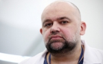 Денис Проценко. Фото Getty
