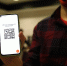 QR-код выдается в тех случаях, если человек привился от коронавируса или переболел им. Фото: Мойка78 - Moika78.Ru
