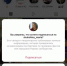 Instagram пометил аккаунт Марии Шукшиной как публикующий ложную информацию после открытого обращения к врачам - Moika78.Ru