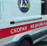 На проспекте Науки сбили женщину с ребенком - ТК Санкт-Петербург