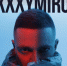 Рэпер Oxxxymiron впервые за пятилетку порадует петербуржцев выступлением - Neva.Today