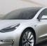 Накопители энергии Tesla не до конца разработаны для климатических условий России. Фото: Tesla - Moika78.Ru