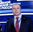 Михаил Романов: Съезд «Единой России» открыл новые пути развития страны - Единая Россия