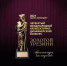 clip_image002 - Вестник СЗФО