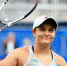 Австралийка Эшли Барти стала игроком 2021 года по версии WTA - Невский Спорт