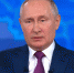 Владимир Путин бвл вынужден работать в такси из-за сложного финансового положения. Фото: скриншот прямого эфира - Moika78.Ru