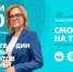 Новости Петербурга к 11:00 - ТК Санкт-Петербург