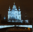 Ночь с 21 на 22 декабря самая длинная в году - она продлится более 12 часов. Фото Pixabay - Metro Петербург