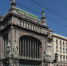 фото,петербург,Елисеевский,магазин купцов елисеевых - ИА Невские Новости