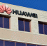 Huawei,хуавей,лого,офис - ИА Невские Новости