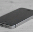 Раскрыта стоимость и дата выхода нового iPhone SE - Neva.Today