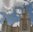 Учеба в МГУ для девочки может стать травмирующим опытом. Фото: скриншот Google Maps - Moika78.Ru