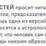 Разводы и расшатанная психика: кого судьба будет испытывать на прочность в 2022 году - ИА Невские Новости
