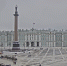 Снимок экрана 2021-12-29 в 12.14.09.png - Мой район