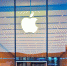 Общее состояние компании Apple на данный момент оценивается более чем в 3 трлн долларов. Фото: Pixabay - Moika78.Ru