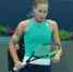 Кудерметова проиграла Халеп в финале турнира WTA в Мельбурне - Невский Спорт
