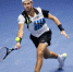 Хачанов уступил Монфису в финале турнира ATP в Аделаиде - Невский Спорт