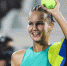 Рейтинг WTA: Кудерметова ворвалась в тридцатку, Павлюченкова осталась 11-й - Невский Спорт