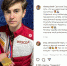Российский фигурист Марк Кондратюк выиграл чемпионат Европы - Neva.Today