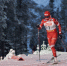 Рыгалина и Сорина вошли в топ-10 по итогам разделки на Visma Ski Classics - Невский Спорт