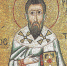 Адам Эльсхаймер. Апостол Павел. 1605 год - Вода Живая